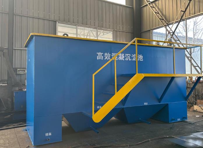 宝应斜管式沉淀池